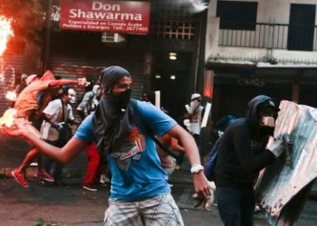Juventud violenta: un programa imperial