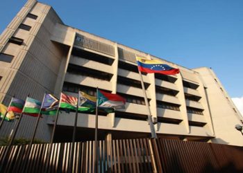 TSJ ratifica sentencia que comprueba reelección del presidente Maduro 2 TSJ ratifica sentencia que comprueba reelección del presidente Maduro