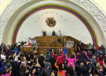 Venezuela responde: Asamblea Nacional aprueba acuerdo para romper relaciones con España 3 Venezuela responde: Asamblea Nacional aprueba acuerdo para romper relaciones con España