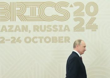 ¿BRICS, es realmente lo que promete? 7 Estos primeros años veremos el auge y el peso político que asumirá este grupo como gran alianza en las demás plataformas multilaterales. Tal es el caso del interés de Venezuela en ser parte, y lo que significó el veto suicida de Brasil, no para este país únicamente; sino a la propuesta política del bloque y sus principales socios (China, Rusia y la India)