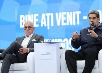 Nicolás Maduro participa en el cierre del Foro Parlamentario Mundial Antifascista 3 Nicolás Maduro participa en el cierre del Foro Parlamentario Mundial Antifascista