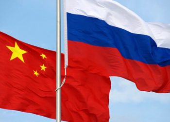 Identidad nacional y elección política: experiencias de Rusia y China 2 Identidad nacional y elección política experiencias de Rusia y China