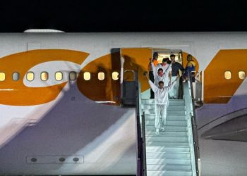 177 Venezolanos retornan al país gracias al Plan Vuelta a la Patria