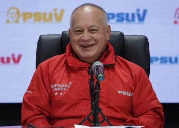 Congreso del PSUV y de la JPSUV realizará sesión especial el 4F
