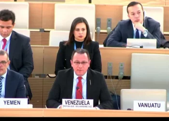 Venezuela alza la voz en la ONU: Denuncia confabulación entre EEUU y El Salvador para esclavizar a migrantes venezolanos 2 Venezuela alza la voz en la ONU: Denuncia confabulación entre EEUU y El Salvador para esclavizar a migrantes venezolanos