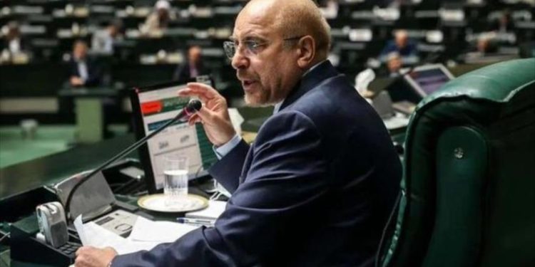 Irán suspende cooperación con la Agencia Internacional de Energía Atómica 1 Irán suspende cooperación con la Agencia Internacional de Energía Atómica