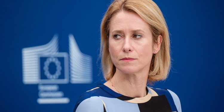 Irán respondió con firmeza a la jefa de la diplomacia europea Kaja Kallas 1 Irán respondió con firmeza a la jefa de la diplomacia europea Kaja Kallas