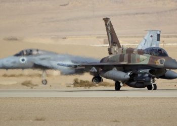 Trump advierte a Israel que debe cesar ataque contra Irán 10 Trump advierte a Israel que debe cesar ataque contra Irán