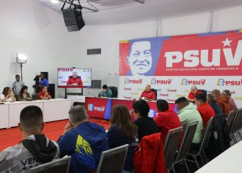 Diosdado Cabello: «El chavismo es una fuerza indivisible; las elecciones del 27J serán otra victoria del pueblo»