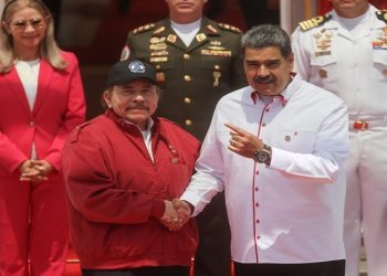 Presidente Maduro celebra 46º Aniversario del triunfo de la Revolución Popular Sandinista 2 Presidente Maduro celebra 46º Aniversario del triunfo de la Revolución Popular Sandinista
