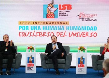 Canciller Yván Gil denuncia estigmatización y criminalización de migrantes venezolanos en el mundo 3 Canciller Yván Gil denuncia estigmatización y criminalización de migrantes venezolanos en el mundo