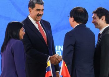 Venezuela – China: Una amistad de hierro 10 «Venezuela y China pueden exhibir un modelo hoy de lo que es ser países respetuosos de la legalidad internacional y que busca realmente un nuevo porvenir para la humanidad», Delcy Rodríguez