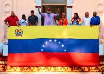 Nicolás Maduro: "La mejor forma de celebrar a Chávez es con la gran victoria del 85% de las Alcaldías" 4 IMG 20250728 201345 769