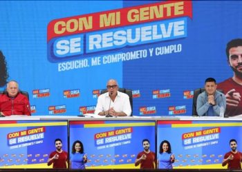 Comando de Campaña Ven 25+ concreta estrategias rumbo a los comicios del 27 de julio 8 Comando de Campaña Ven 25+ concreta estrategias rumbo a los comicios del 27 de julio