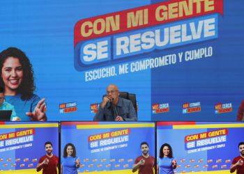 Líderes del GPPSB definen estrategias para comicios municipales y Consulta Nacional de la Juventud