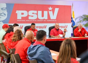 Diosdado Cabello: "Llamamos a la oposición a respetar al pueblo" 8 Diosdado Cabello: «Llamamos a la oposición a respetar al pueblo»