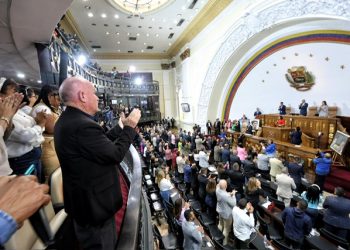 Parlamento venezolano aprueba por unanimidad acuerdo en defensa de la soberanía nacional