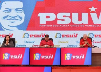 Diosdado Cabello: «Fueron extraordinarios los Ejercicios Militares Especiales realizados a lo largo y ancho del territorio nacional»