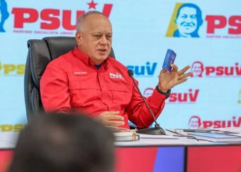 Secretario General del PSUV aseguró que José Gregorio Hernández lleva a un consenso Nacional 8 Secretario General del PSUV aseguró que José Gregorio Hernández lleva a un consenso Nacional