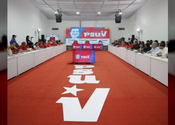 Cabello Rondón reiteró la preparación del pueblo para defender la Patria ante cualquier situación 6 Cabello Rondón reiteró la preparación del pueblo para defender la Patria ante cualquier situación