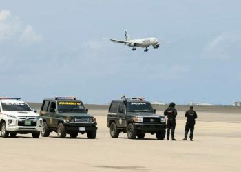 197 migrantes venezolanos repatriados desde EEUU arribaron a Venezuela