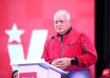 Cabello reitera que la unidad revolucionaria es la clave para la victoria del PSUV 5 Cabello reitera que la unidad revolucionaria es la clave para la victoria del PSUV