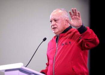 PSUV integrará 13 vicepresidencias en 7 secretarias para mayor eficacia política 3 PSUV integrará 13 vicepresidencias en 7 secretarias para mayor eficacia política