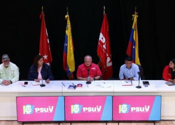 PSUV anuncia transición hacia dirección colectiva con creación de Comités Bolivarianos de Base Integral