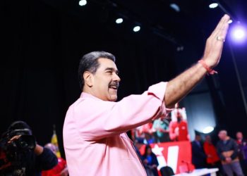 Presidente Maduro encabeza reunión con la Dirección Nacional del PSUV y la JPSUV