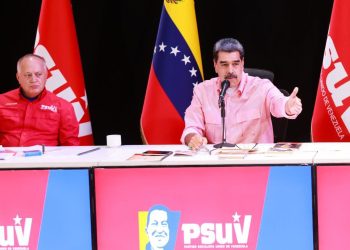 Este sábado 15 de noviembre se realizará la Juramentación Nacional de los Comités Bolivarianos de Base Integral