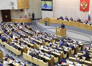 La Duma Estatal de Rusia condena la escalada militar de Estados Unidos en el Mar Caribe y expresa apoyo a Venezuela