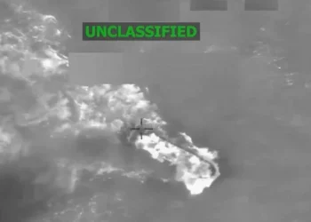Estados Unidos ejecuta nuevo ataque letal en el Caribe dejando al menos cuatro fallecidos 3 6917b3e6e9ff71172c6fc1ea e1763162212275