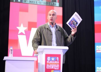 Héctor Rodríguez: La fuerza del PSUV reside en la conciencia y la movilización 10 IMG 20251104 180853 926