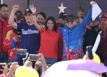 Vicepresidenta Ejecutiva: Los Comités de Base hacen realidad la defensa integral de Venezuela 2 IMG 20251115 192542 437