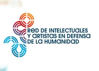 Exigen respeto a la soberanía de Honduras ante prácticas injerencistas de EE.UU 1 SquarePic 20251127 17531877