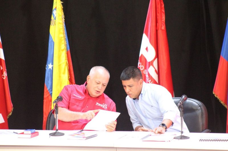 Diosdado Cabello designa responsables por estado para centralizar resultados del CBBI 2 img 20251106 144226 8041473962114504885812