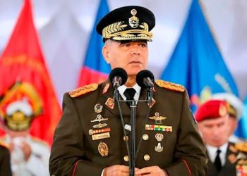 Comunicado: La FANB de Venezuela activa fase superior del Plan Independencia 200