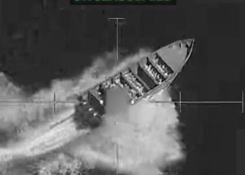 Se cae la máscara: Trump bombardea por poder, no por droga 8 9d18bcdd7fe5042140bbbeaf2e858864f50def78