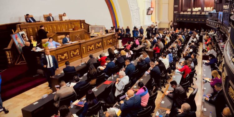 AN tumba el Estatuto de Roma: Venezuela exige justicia propia 1 IMG 20251202 202251 258
