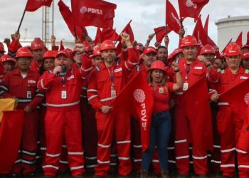 PDVSA alcanza histórica meta de producción: 1 millón 200 mil barriles diarios 10 PDVSA 1 millon barriles diarios 1140x570 1