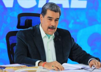 Presidente Maduro anuncia el diseño de un plan especial de repatriación para connacionales en Chile y envía mensaje de solidaridad a su pueblo 4 SquarePic 20251215 23502039
