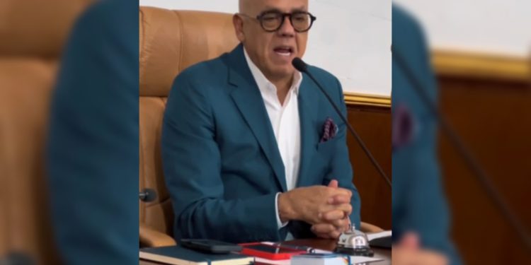 Asamblea Nacional aprueba por unanimidad ley para proteger comercio y navegación de agresiones externas 1 SquarePic 20251222 18273746