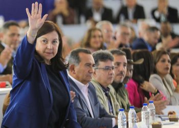 El 8 de marzo se realizará la Primera Consulta Popular Nacional 2026 en conmemoración del Día Internacional de la Mujer 1 El 8 de marzo se realizará la Primera Consulta Popular Nacional 2026 en conmemoración del Día Internacional de la Mujer