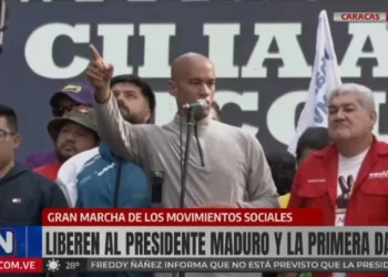 Héctor Rodríguez ratifica continuidad operativa del Gobierno Revolucionario y llama a la unidad nacional 4 Héctor Rodríguez ratifica continuidad operativa del Gobierno Revolucionario y llama a la unidad nacional