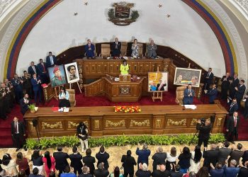 Gobierno anuncia el plan “Reto Admirable 2026” para impulsar el desarrollo productivo de Venezuela