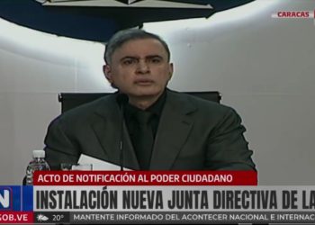 Fiscal General Tarek William Saab denuncia "agresión militar" y secuestro internacional del presidente Maduro 3 Fiscal General Tarek William Saab denuncia «agresión militar» y secuestro internacional del presidente Maduro