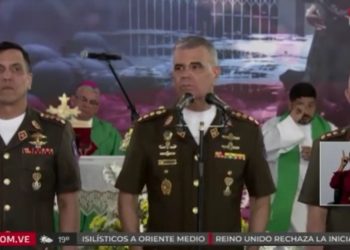 El ministro de la Defensa condecora a héroes de la Patria y denuncia el ataque y secuestro del presidente Maduro y la primera dama Cilia Flores