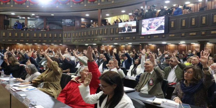 Asamblea Nacional aprueba reforma a la Ley de Hidrocarburos para impulsar la producción 1 Asamblea Nacional aprueba reforma a la Ley de Hidrocarburos para impulsar la producción
