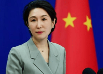 China exige libertad inmediata para el presidente Maduro y acusa a EE.UU de "socavar el orden jurídico global" 9 Demanda China EEUU audiencia Maduro Nueva York11 e1767705614993 750x375 1