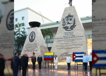 Presidenta encargada Delcy Rodríguez ordena la construcción de monumento en honor a los oficiales caídos tras ataques de EEUU 8 HD VN 2026 6 1140x570 1